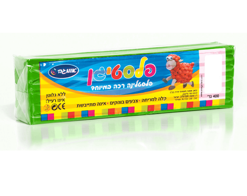 פלסטלינה פלסטיגן 400 גר' - ירוק  דשא