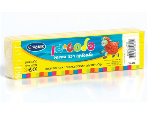 פלסטלינה פלסטיגן 400 גר