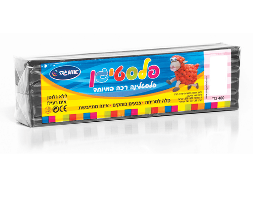 פלסטלינה פלסטיגן 400 גר' - שחור