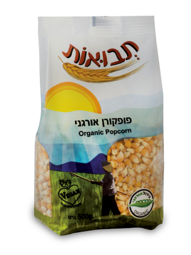 פופקורן אורגני 500 גרם - תבואות 