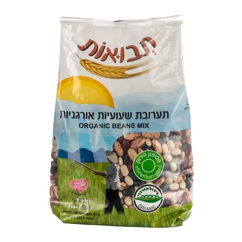 תערובת שעועיות אורגניות 500 גרם - תבואות 