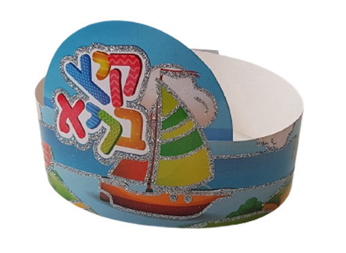 20 כתר קיץ בריא עם נצנצים