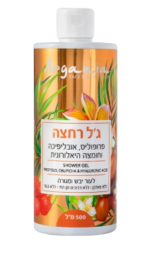 ארגניה ג'ל רחצה שמן ארגן מועשר בחומצה היאלורונית | לעור יבש וסדוק | 500 מ"ל | ARGANIA