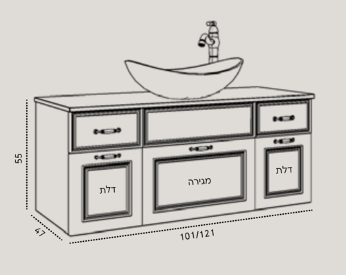 ארון טוסקנה תלוי בגימור שחור מט 120/47