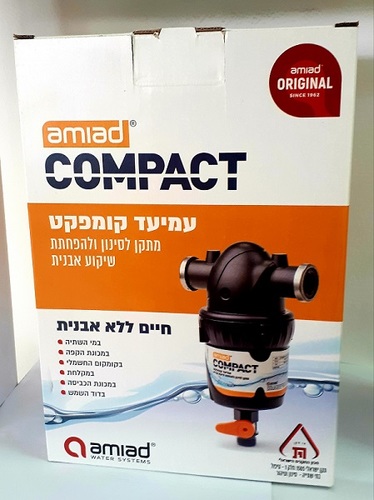 מסנן מיני קומפקט עמיעד חדש