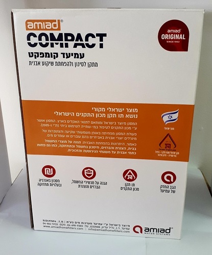 מסנן מיני קומפקט עמיעד חדש