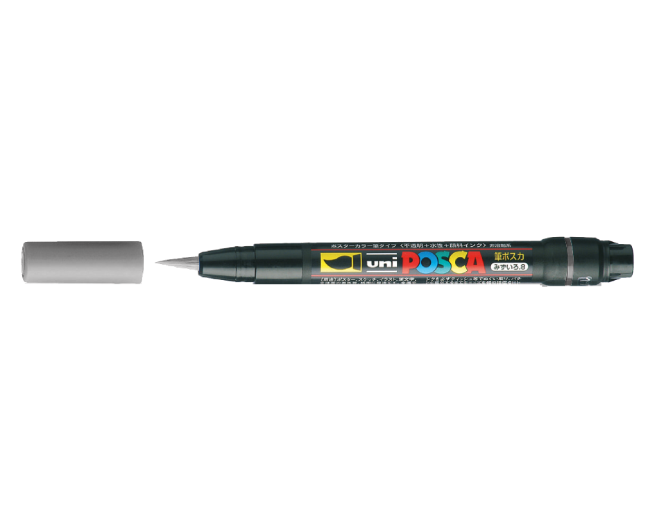 טוש מברשת 1-10 מ"מ PCF-35 - כסף