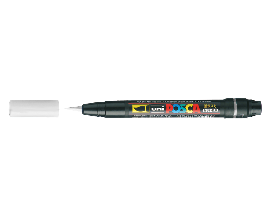 טוש מברשת 1-10 מ"מ PCF-35 - לבן