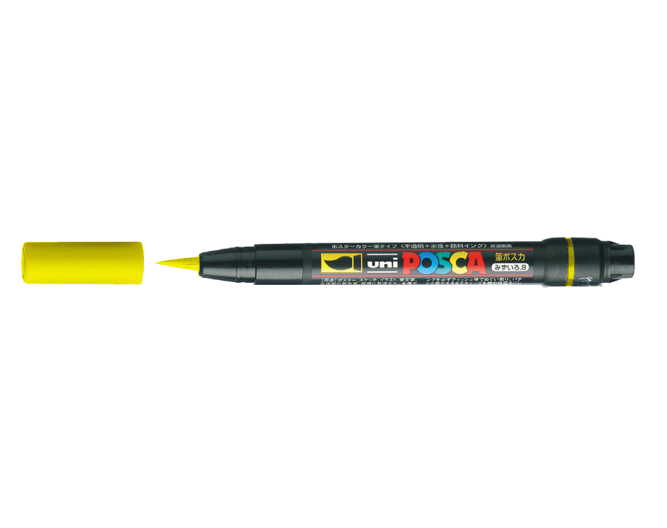 טוש מברשת 1-10 מ"מ PCF-35 - צהוב