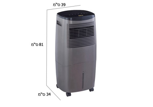  מצנן אוויר נייד טורבו הוריקן דגם ATL-489