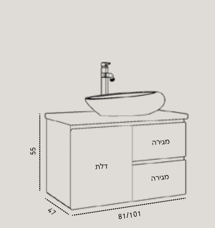 ארון פומפיי תלוי בגימור שחור מט 80/47