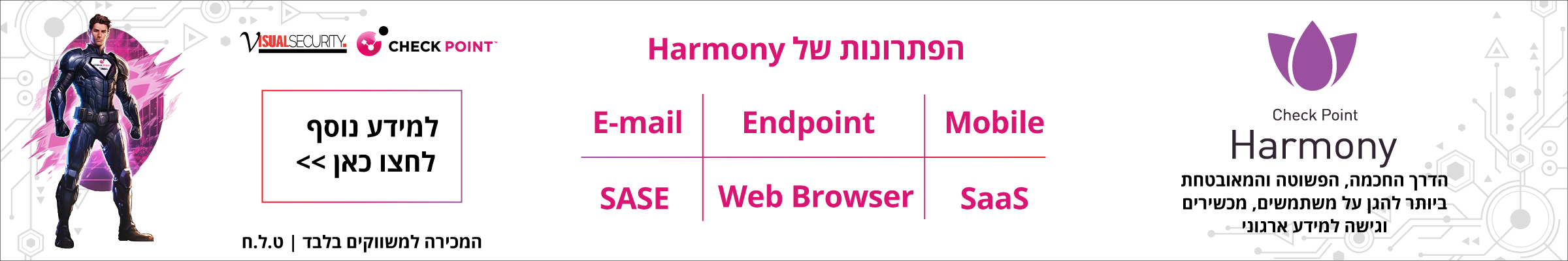 Red Hat Forum 3.11.20
