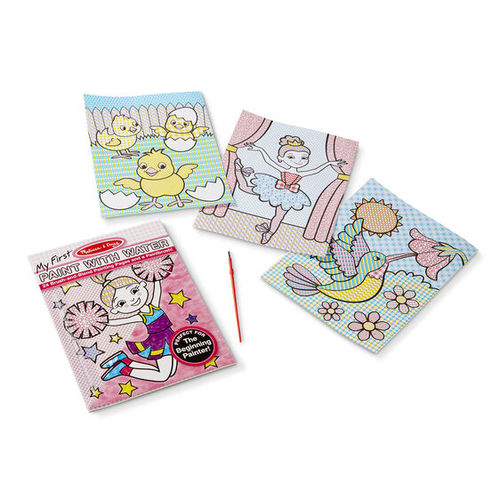 חוברת צבעי המים הראשונה שלי עם מכחול - 24 ציורי נסיכות, מעודדות, פרחים, פיות ועוד