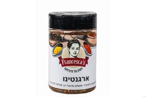 ליין חדש פרנצסקה