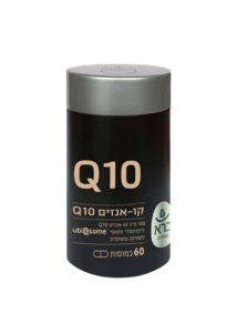 ברא צמחים | קואנזים Q10 | ליפוזומלי פטנטי | לספיגה משופרת | מכיל 60 כמוסות | כשר |