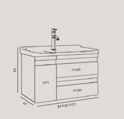 ארון מיכאל תלוי בגימור פרגמון מט 100/47