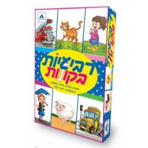 רביעיות בקולות