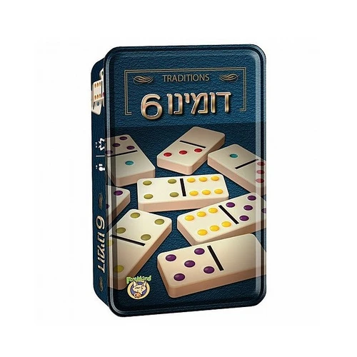 דומינו 