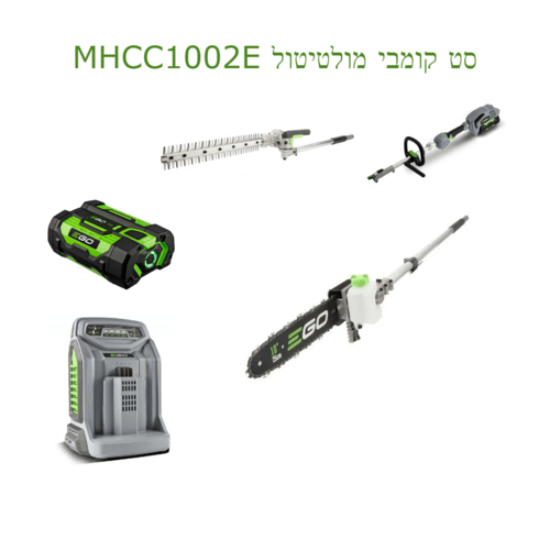 קומבי מולטיטול MHCC1002E