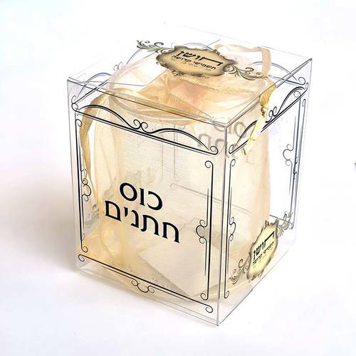 כוס חתנים