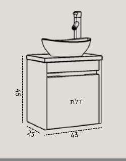 ארון שהם 43/25 ס״מ תלוי