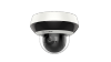 מצלמת PTZ IP 4MP זום X4 דגם DS-2DE2A404IW-DE3(S6) מבית HikVision יבואן רשמי