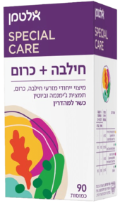 חילבה פלוס כרום אלטמן 90 כמוסות