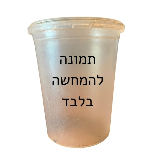 09b3fc7de1177c9d75991896645f0b1b
