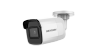 מצלמת מיני צינור 2 מגה DS-2CD2021G1-I(2.8mm)