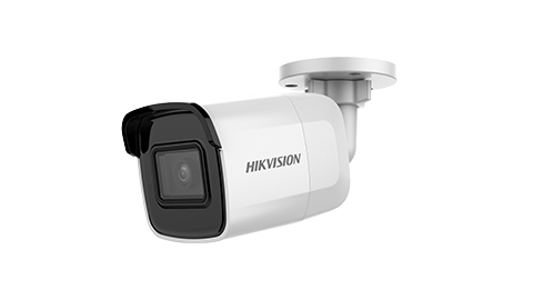 מצלמת מיני צינור 2 מגה DS-2CD2021G1-I(2.8mm)