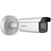 מצלמת צינור IP 4MP דגם DS-2CD2646G2-IZS מבית HikVision יבואן רשמי
