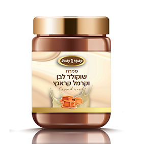ממרח שוקולד לבן וקרמל קראנץ 500 גרם תוצרת איטליה