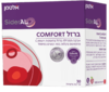 ברזל COMFORT | אבקה המכילה ברזל בתוספת ויטמין C | מתמוסס בקלות בפה וטעים במיוחד | מכיל 30 אריזות אישיות | אלטמן