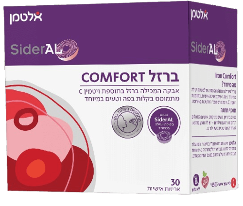 אלטמן | ברזל קומפורט | 30 שקיות | IRON COMFORT | טעים במיוחד | SiderAL | בתוספת ויטמין C | מנה יומית באריזה אישית