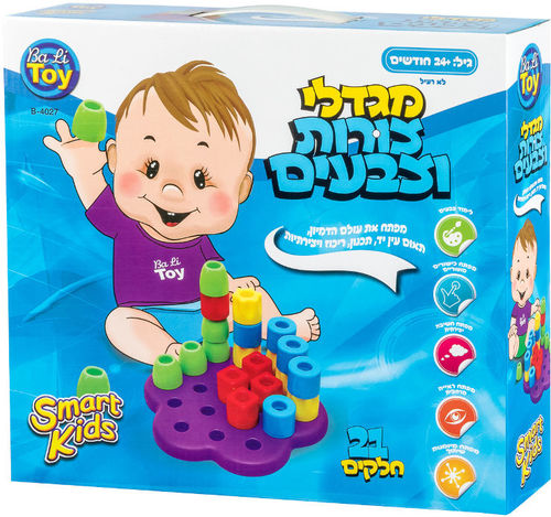  מגדלי צורות וצבעים