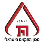 כבל חשמל מיקי מאוס למחשב נייד + תו תקן ישראלי