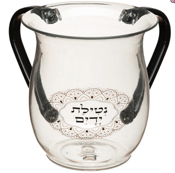 נטלה מהודרת אקריליק דגם "עיגול" ידיות אפור 13 ס"מ דגם UK44580