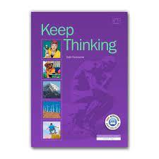 קיפ סינקינג ספר - keep thinking