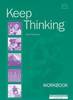 קיפ סינקינג  חוברת  - keep thinking 