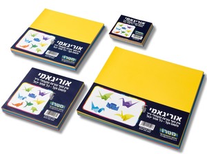 נייר אוריגמי - 10X10