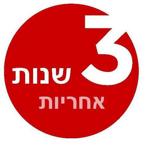 מדפסת הזרקת דיו (פלוטר) קנון Canon imagePROGRAF TM-300