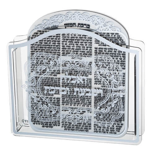 ברכון עץ מהגוני מהודר עם פלקטה 26x24 ס