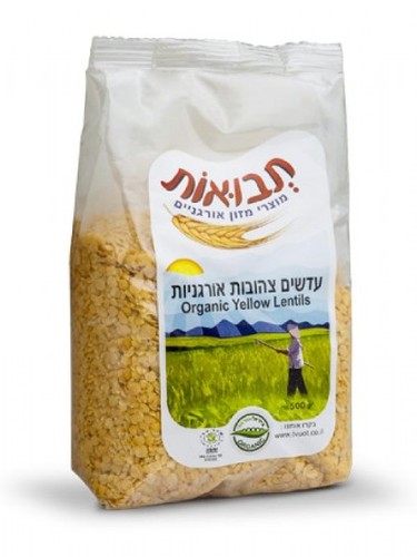 עדשים צהובות אורגניות 500 גרם - תבואות