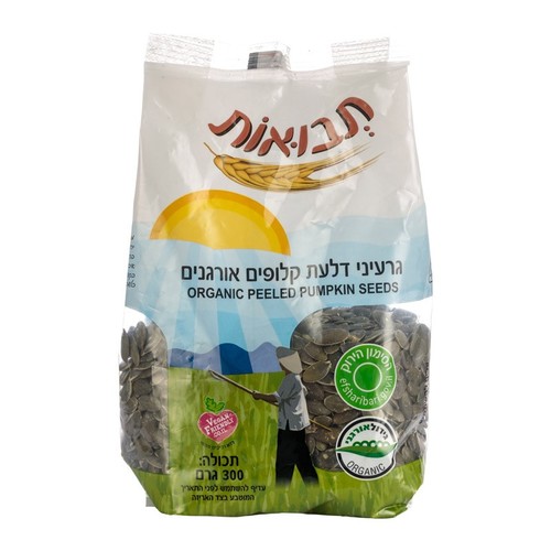 גרעיני דלעת קלופים אורגניים 300 גרם - תבואות