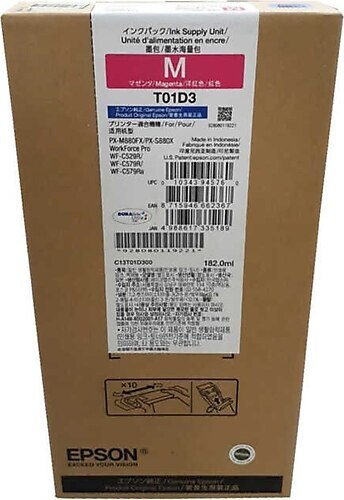 דיו אדום מקורי Epson WFC529R / C579R C13T01D300