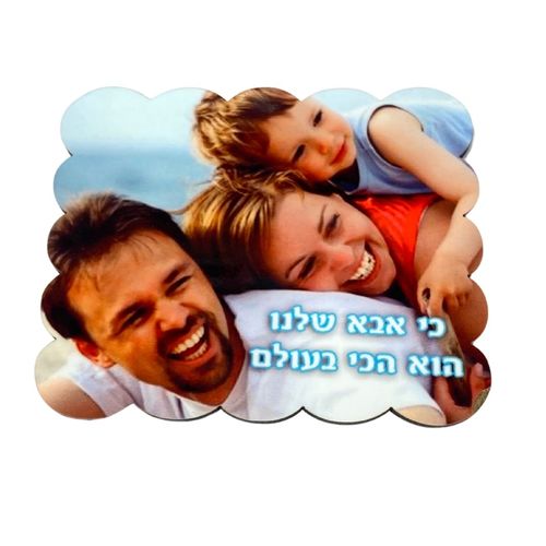 מגנט תמונה מעץ בצורת מלבן