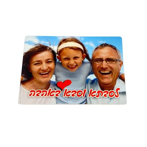 מגנט תמונה