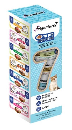 סיגנצ
