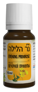 שמן נר הלילה | מכיל 10 מ"ל | ללא בישום | דן פארם | Dan pharm