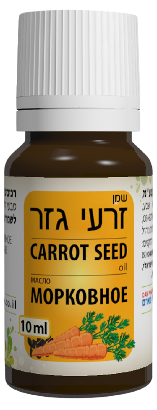 שמן זרעי גזר טבעי ללא בישום מכיל 10 מ"ל מעניק לעור גוון שזוף מכיל ויטמינים A ו-D דן פארם Dan Pharm